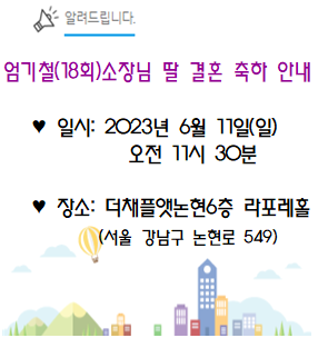e580a452be23f271fc0ac55a10152cae_1686094895_7858.png
